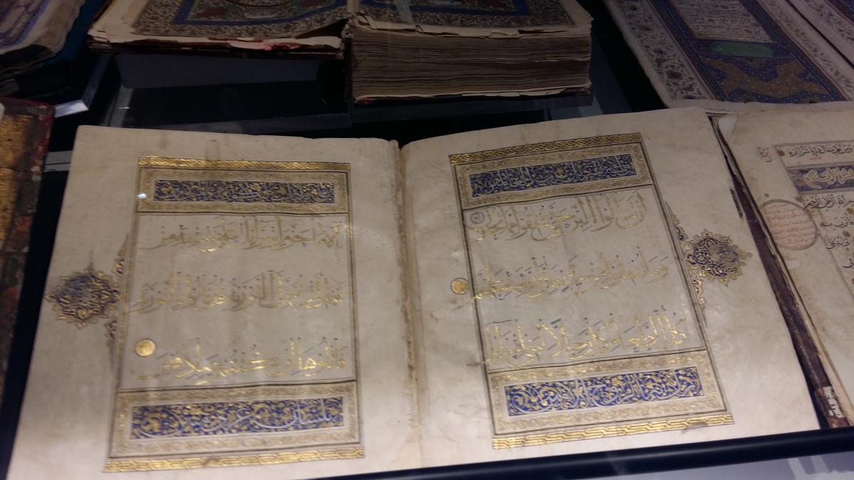 The Holy Quran Exhibition Madinah 25