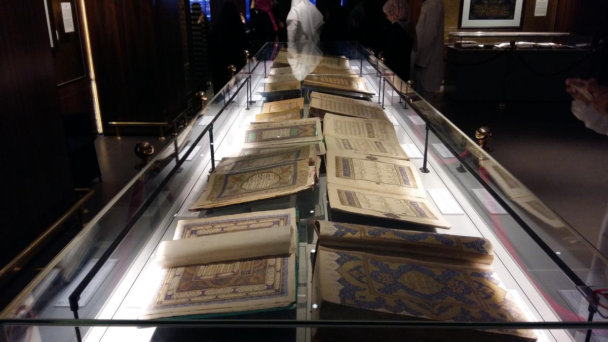 The Holy Quran Exhibition Madinah 6