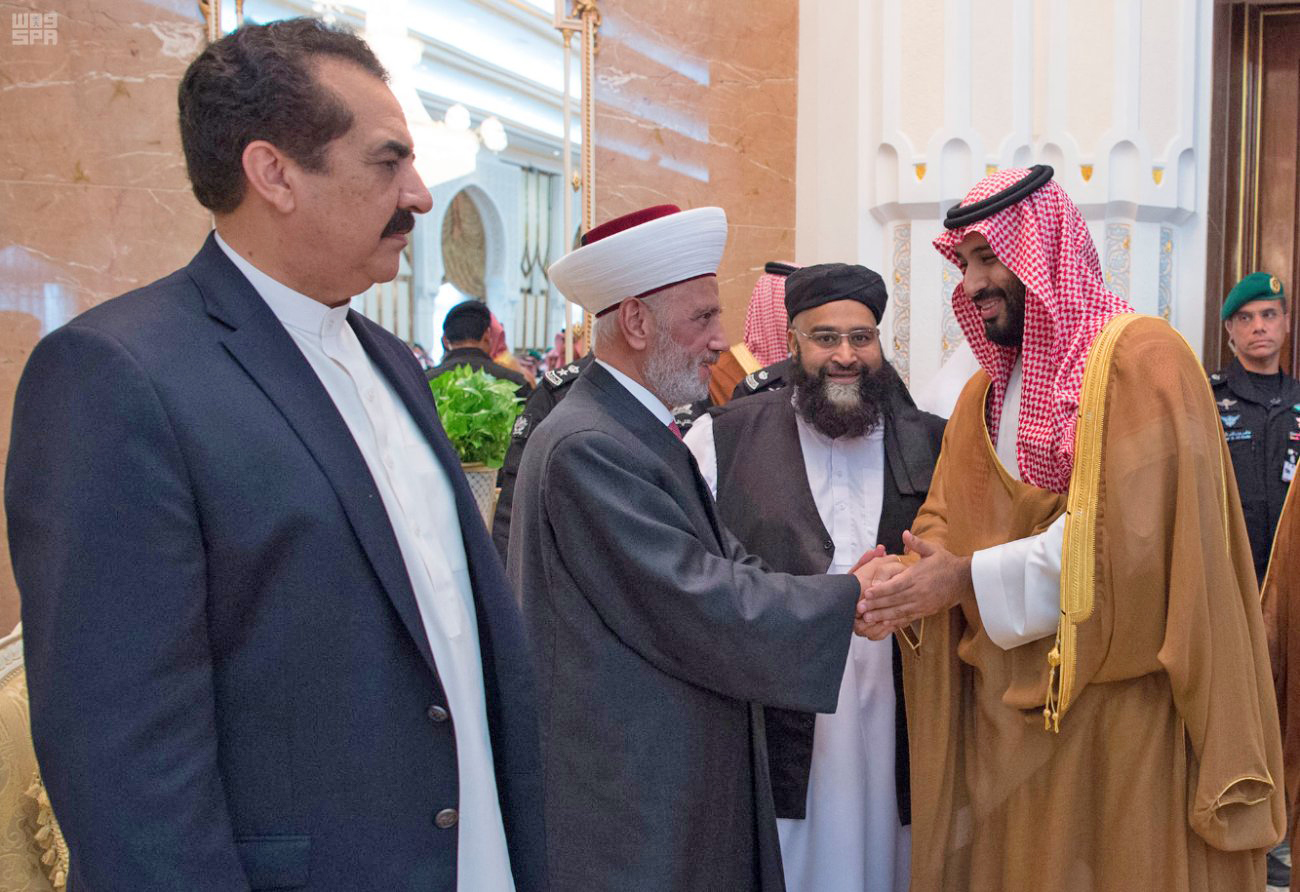Saudi Arabias king tells Hajj leaders of pledge to fight terrorism