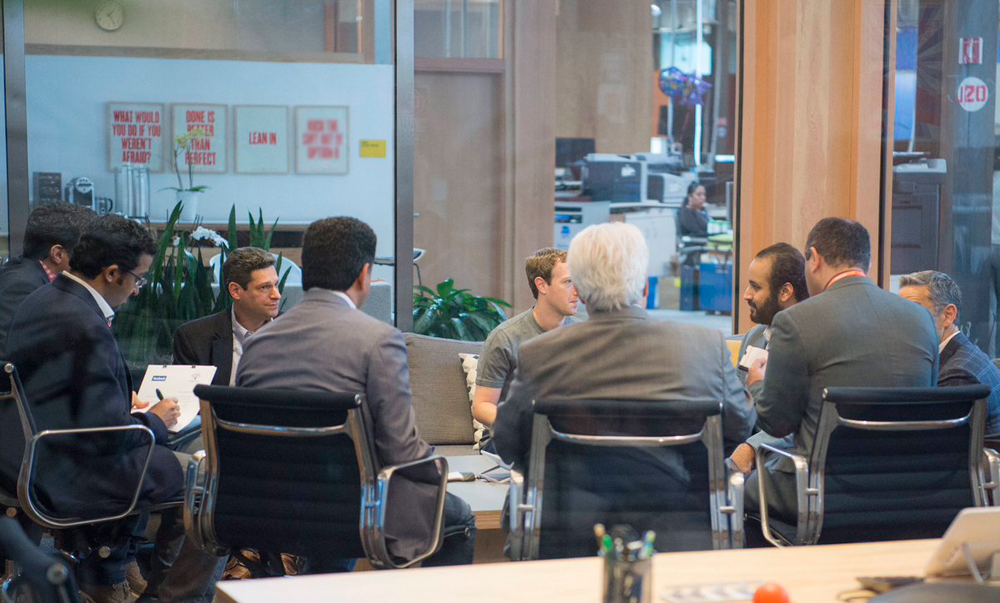 Deputy Crown Prince Mohammed bin Salman at Facebook | Arab News