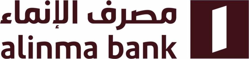 Alrajhi Bank Currency Converter