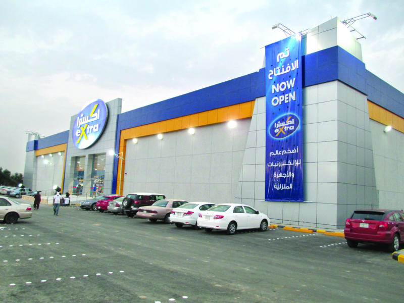 eXtra opens fourth Jeddah store Arab News