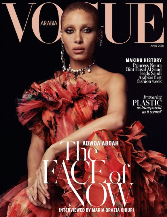 Models Fatou & Laporcshia Covers Vogue Arabia December 