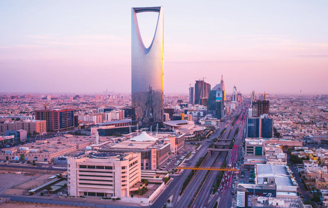 How to start a business in Saudi Arabia | Arab News
