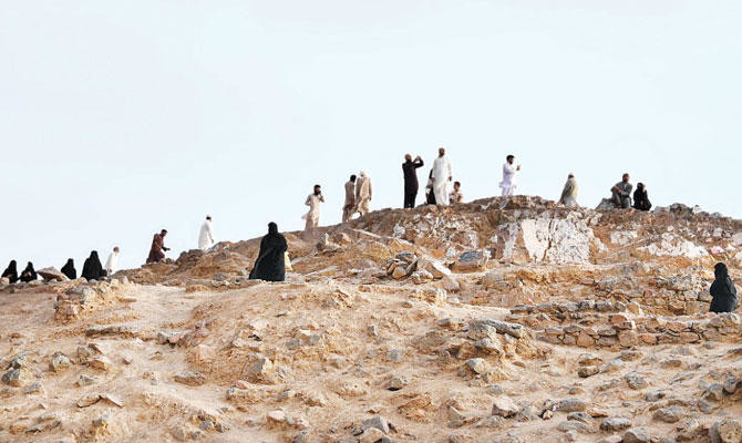 ThePlace: Fifa Mountains in Jazan | Arab News