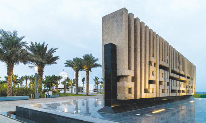 ThePlace: Masjid Al-Rahma, Jeddahs floating mosque | Arab News