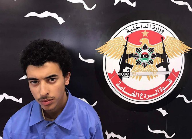 United Kingdom arrests Manchester bomber's brother after Libya extradition
