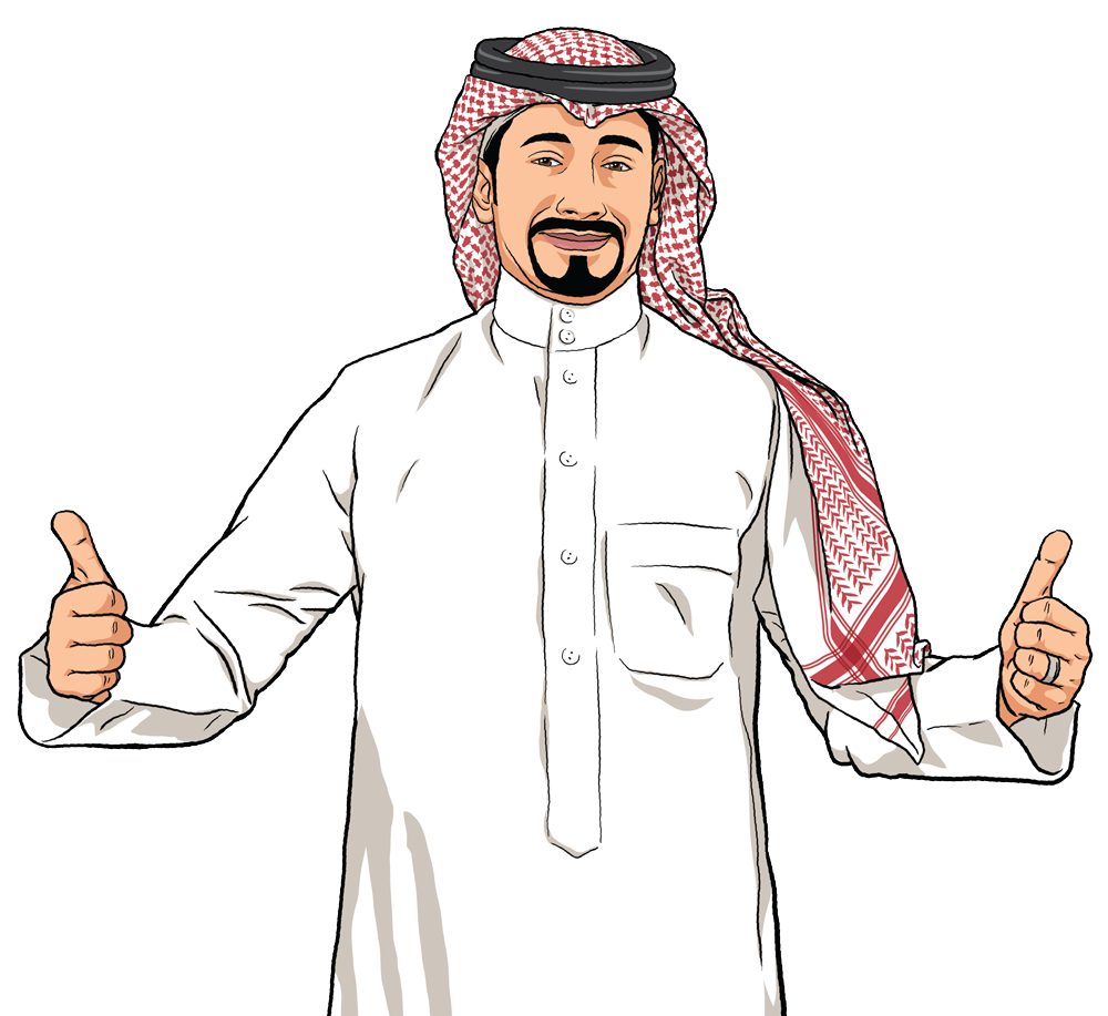Hussam Al-Mayman