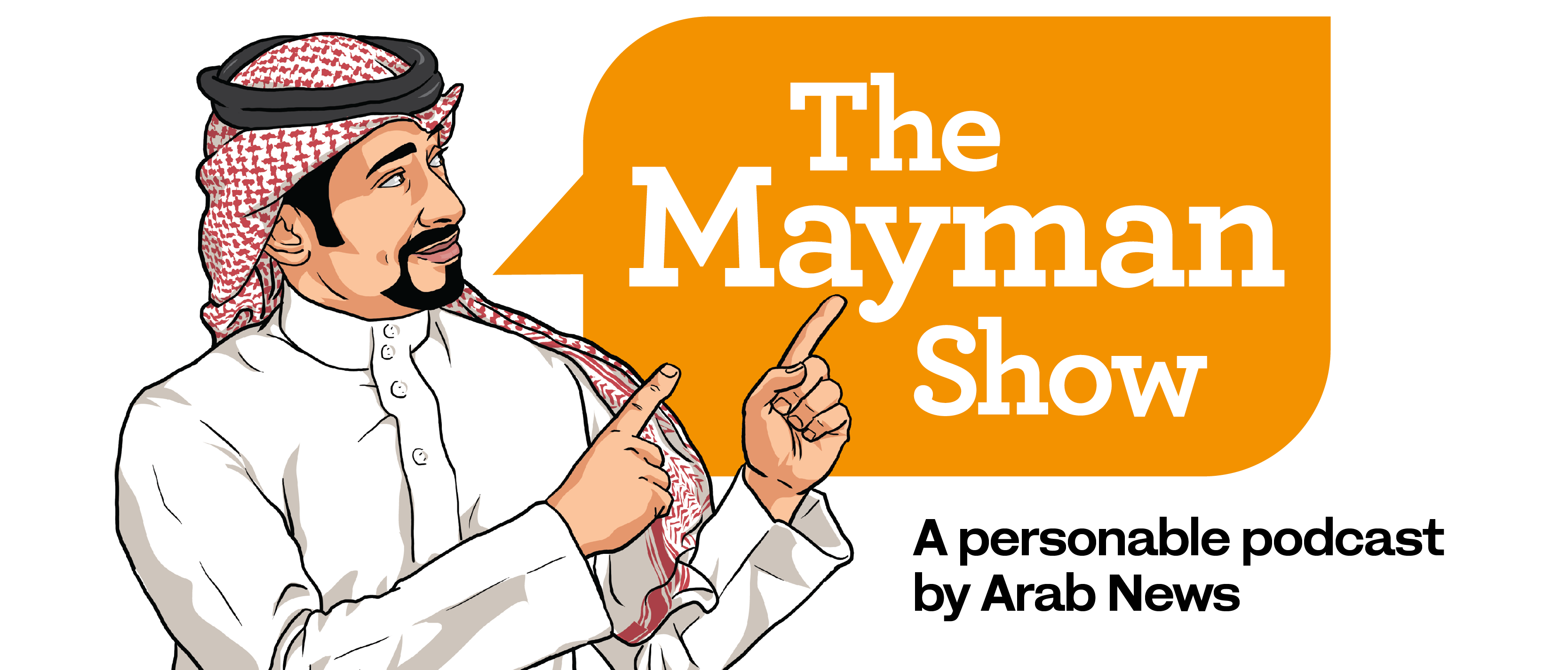 The Mayman Show
