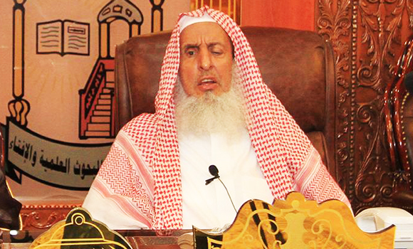 arab saudi fatwa forex mufti