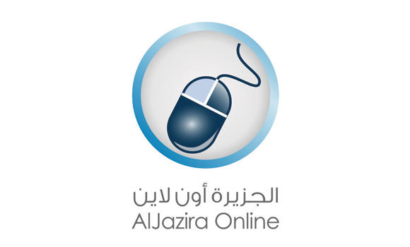 بنك الجزيرة يقدم منصة الخدمات المصرفية عبر الإنترنت عرب نيوز