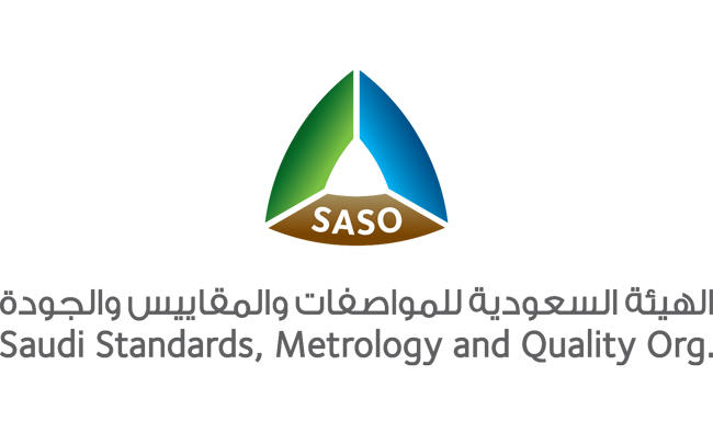 للمواصفات والجودة metrology and quality standards, السعودية والمقاييس org. saudi saso الهيئة الهيئة السعودية