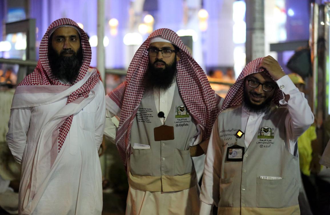 Lost in translation? Not for Muslim Hajj pilgrims