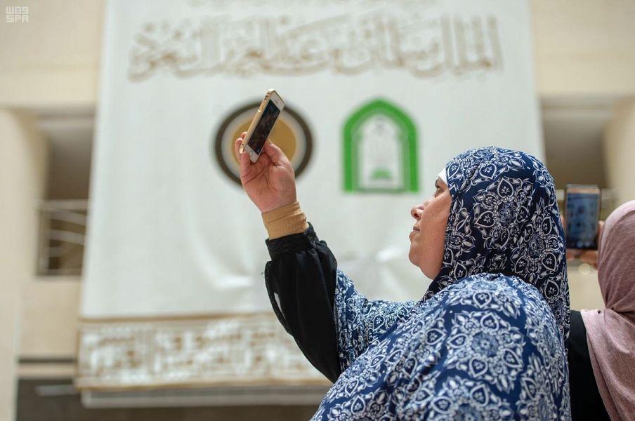 Egyptian female kidney patient leaves Saudi Arabia after performing Hajj