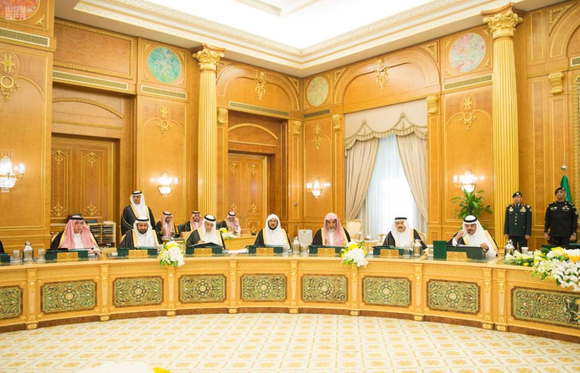 Saudi Arabias cabinet rejects interference in the Kingdom’s affairs