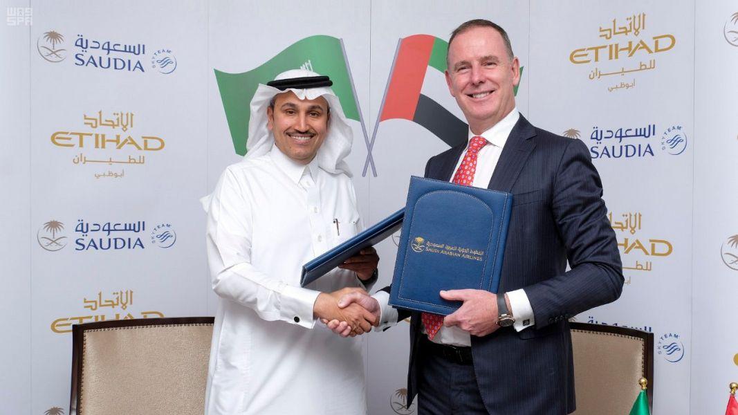 Saudi Airlines and Etihad sign codeshare agreement