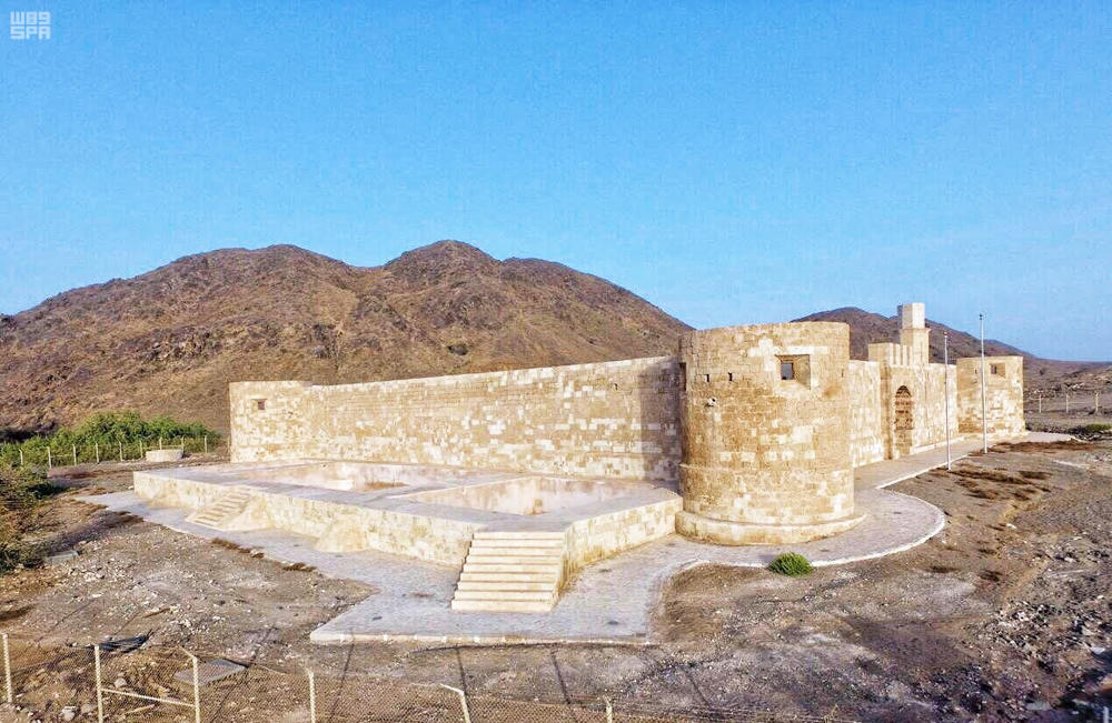 Saudi foundation publishes history of Al-Zareeb Castle in Tabuk