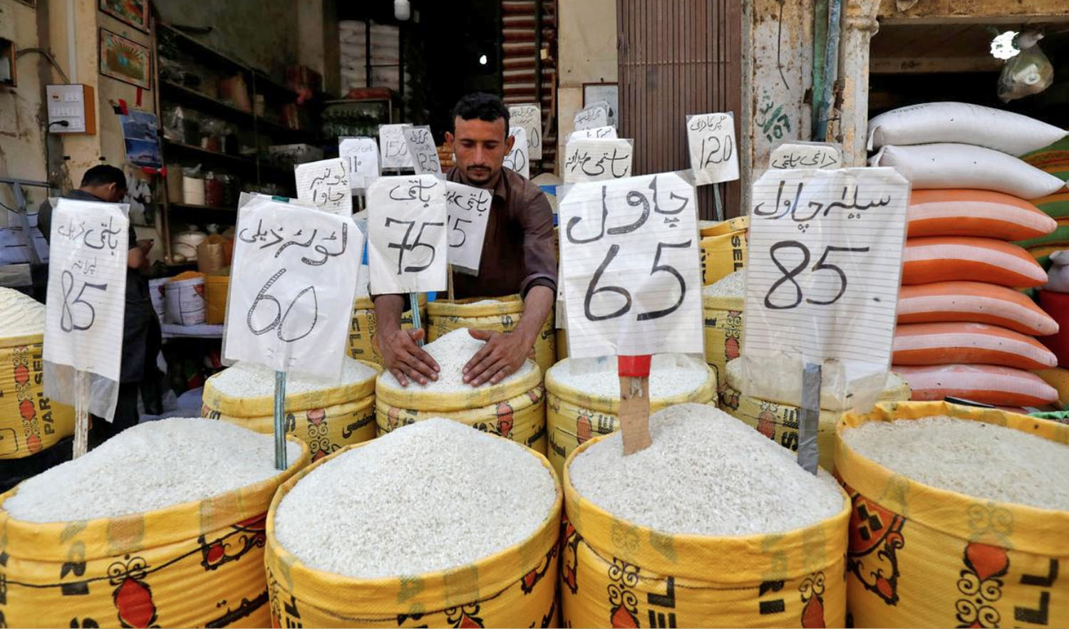 Market rate saudi today open riyal in pakistan Open Market