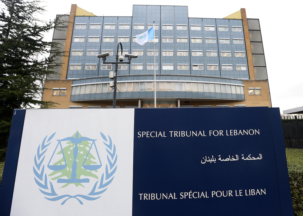 This Jan. 16, 2014, file photo, shows an exterior view of the Special Tribunal for Lebanon, in Leidschendam, Netherlands. (Reuters)