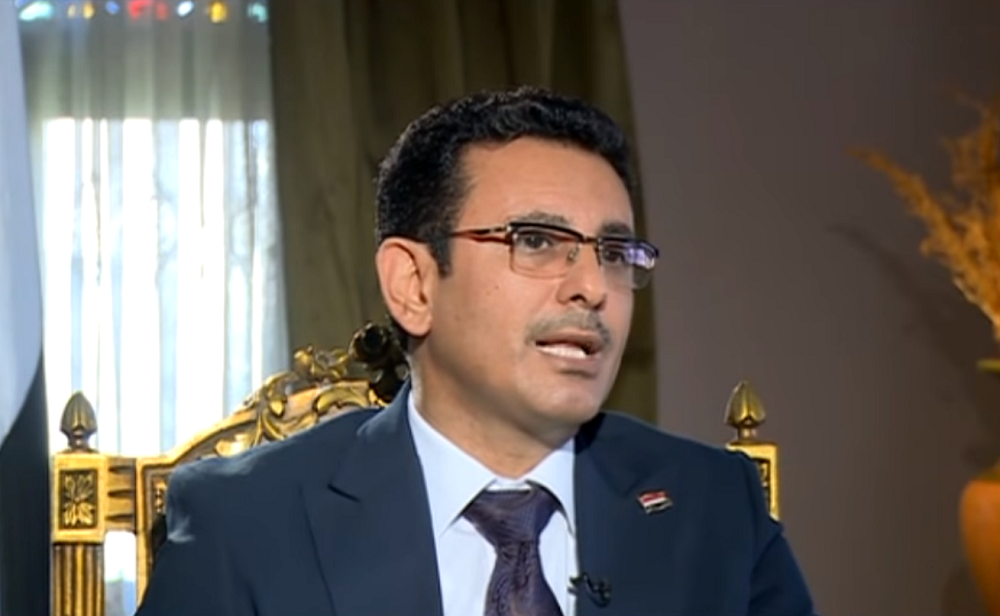 Activists and journalists have previously accused Ambassador Mohamed Marem of involvement in corruption during his post in Egypt. (Screen grab)