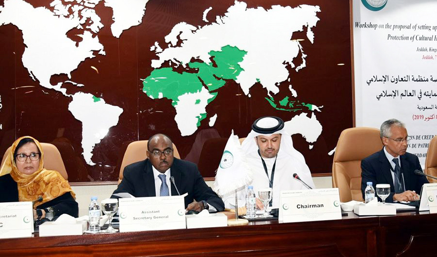 The platform aims to preserve the heritage and monuments in the Muslim world. (SPA)