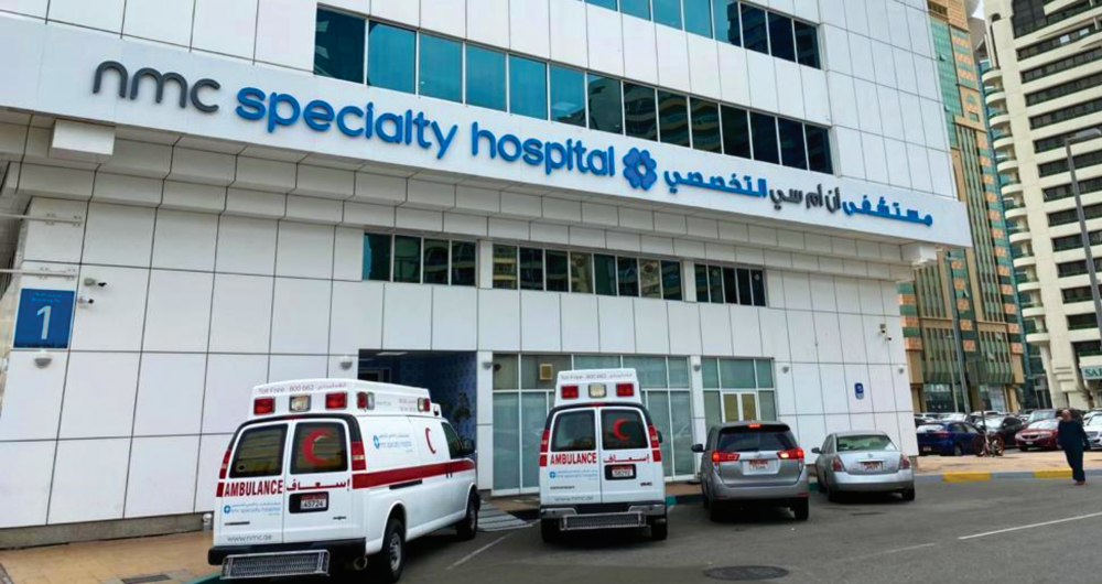 NMC Specialty Hospital in Abu Dhabi, UAE. NMC was once the most successful UAE company to have listed shares in London. (Reuters)