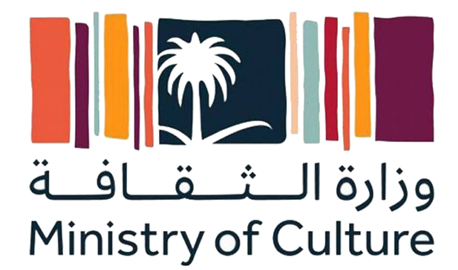 Madinah-based calligraphy center named after Saudi crown prince - Arab News