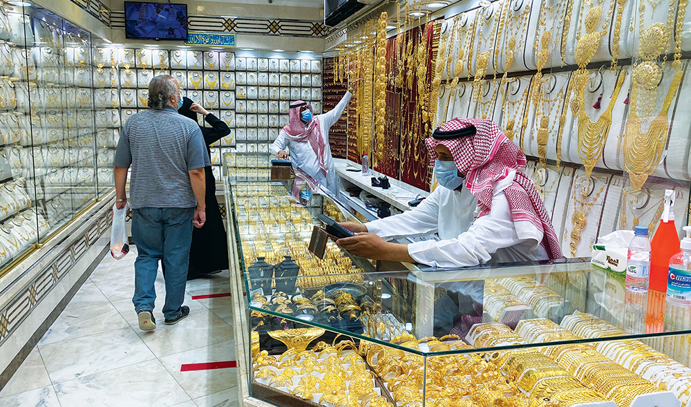 22k gold price in jeddah today