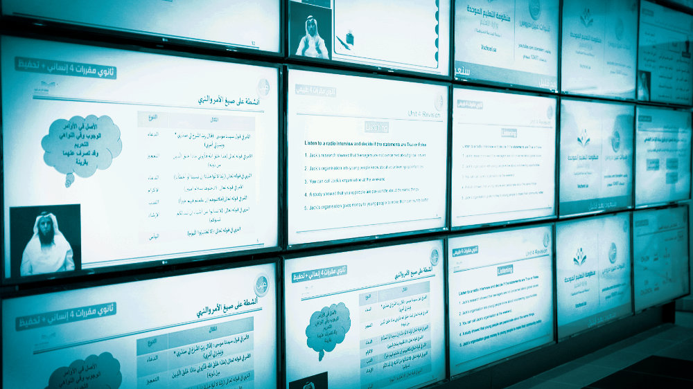 The cutting-edge system is one of the Saudi Education Ministry’s many initiatives to enhance distance learning nationwide. (Supplied)