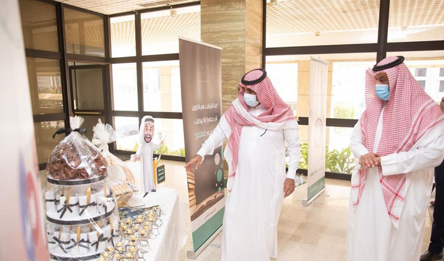 International Teacher’s Day observed in Riyadh. (SPA)