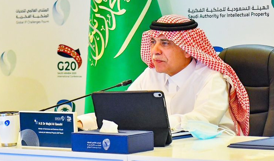 Saudi Minister of Commerce Majid Al-Qasabi. (SPA)