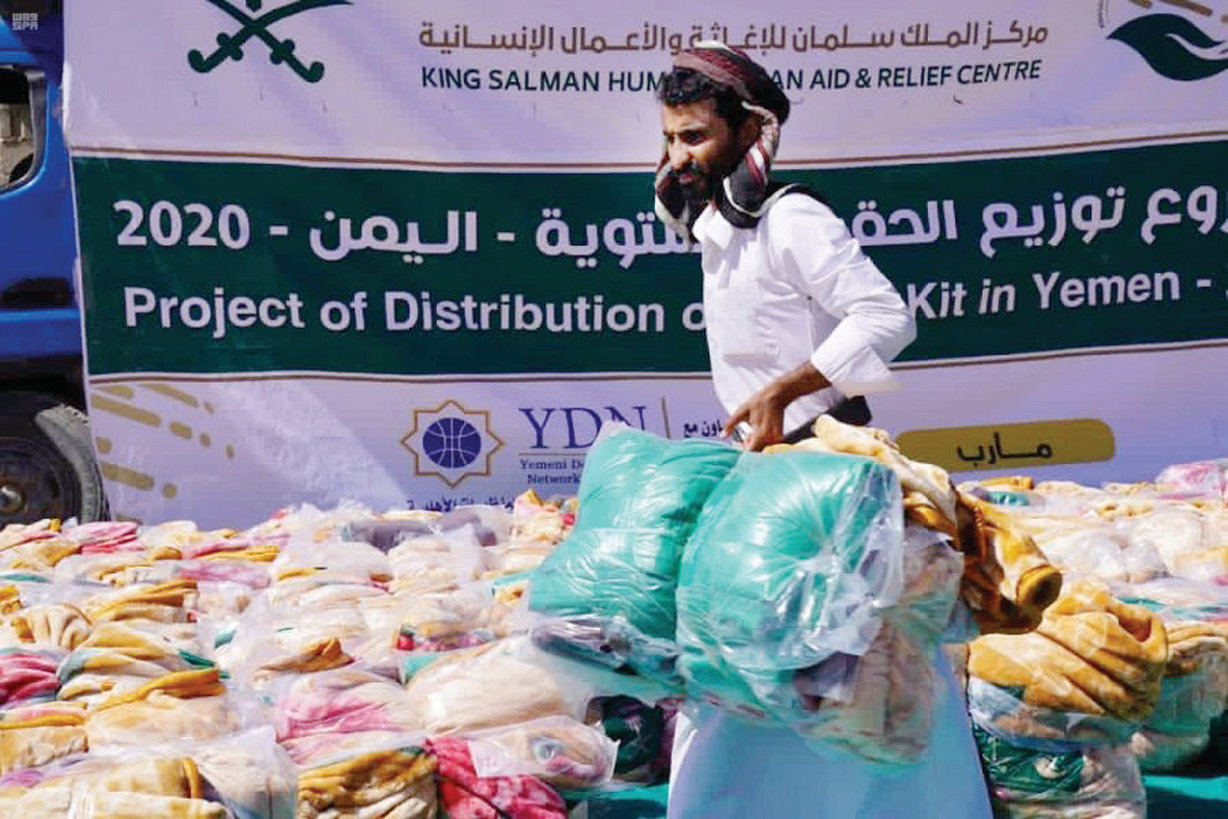 The King Salman Humanitarian Aid and Relief Center has stepped up its winter relief efforts in Yemen to alleviate the suffering of the people there. (SPA)