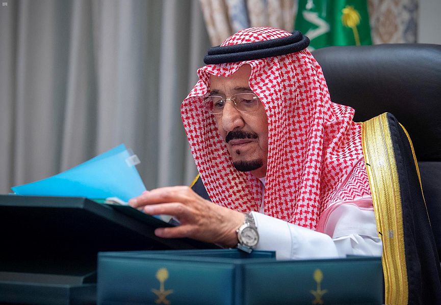 The remarks came during the weekly cabinet meeting chaired by King Salman. (SPA)