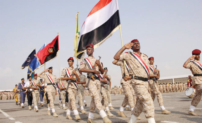 The new government followed two weeks of separation of forces and redeployment of troops in the south that would see their return to battlefronts against the Houthi militias in the north and to the outskirts of Aden. (Reuters)