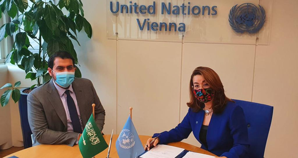 Ghada Waly thanked Saudi Arabia for its generous contribution and confidence in the UNODC. (SPA) Ghada Waly thanked Saudi Arabia for its generous contribution and confidence in the UNODC. (SPA)