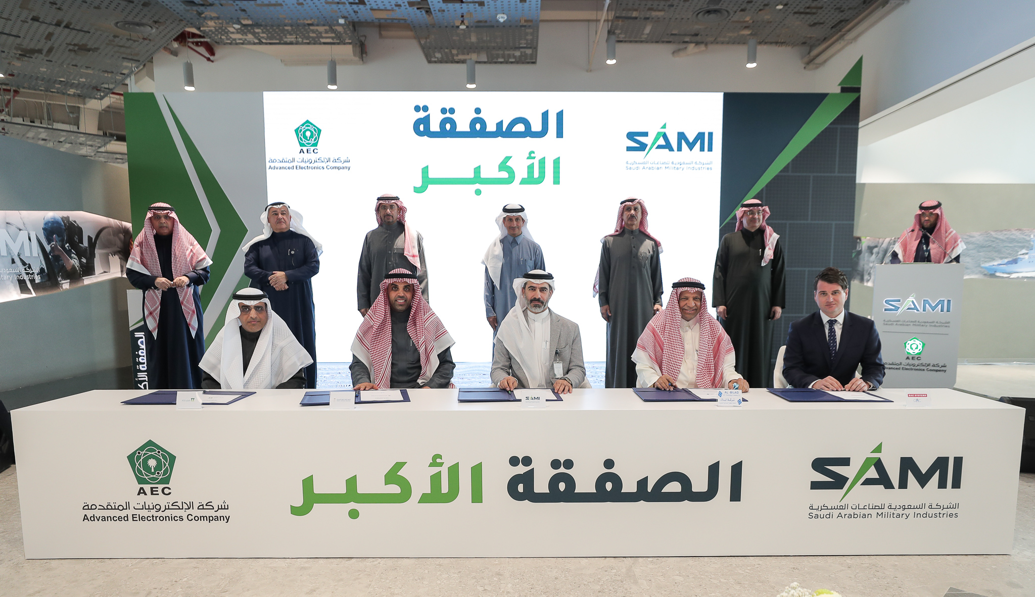 SAMI, which is a subsidiary of the Public Investment Fund (PIF), announced the deal on Monday during a ceremony attended by senior officials from the Defense Ministry, the General Authority for Military Industries and board members from both companies. (Supplied)