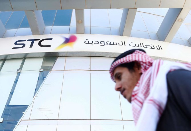 The state-owned Saudi Telecom Company (STC) and venture capital fund eWTP Arabia on Monday announced a joint partnership with Alibaba Cloud. (Reuters/File Photo)