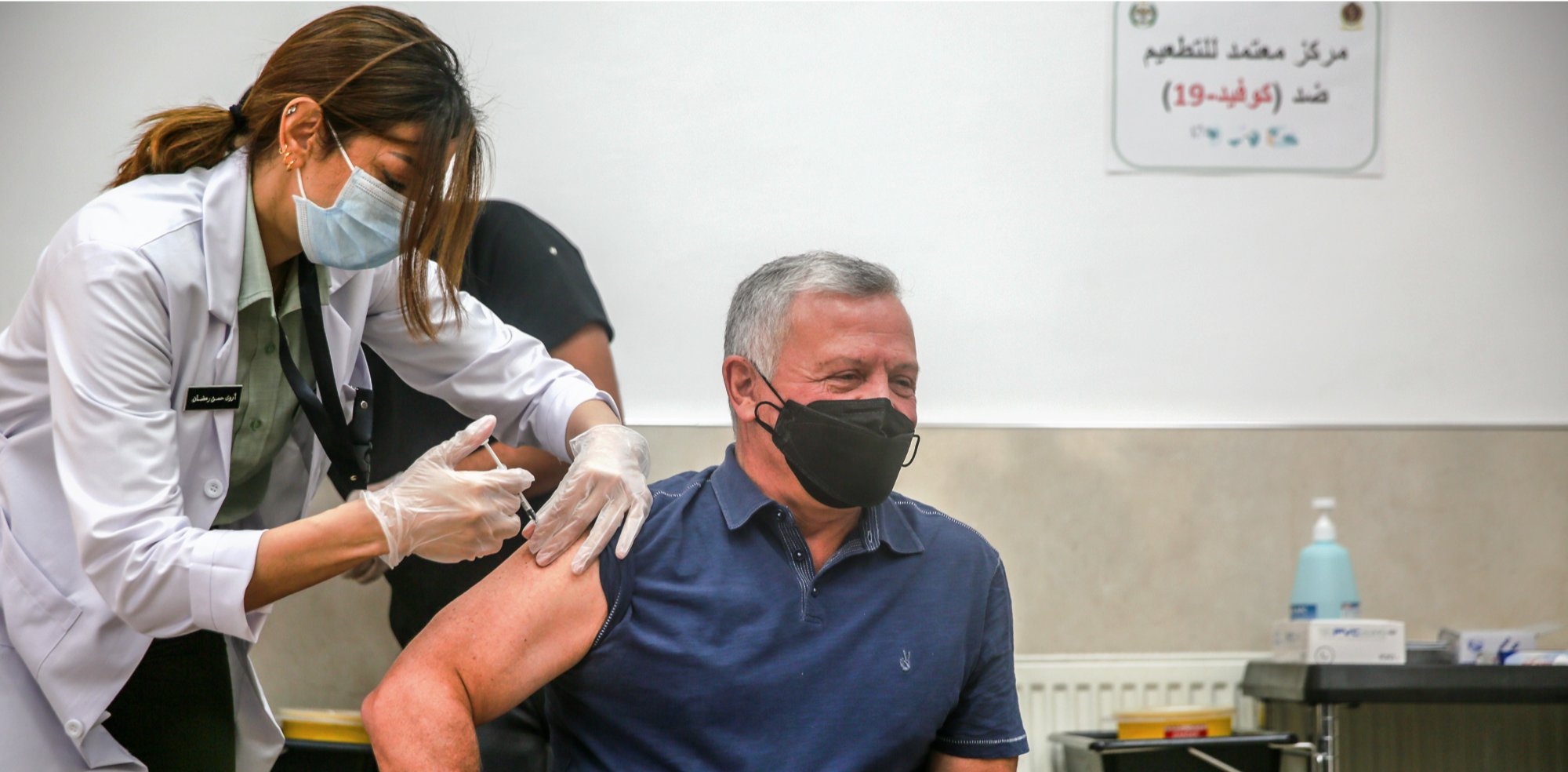 Jordan’s king, crown prince, and many well-known medical and media celebrities were filmed receiving the vaccination in an effort to convince skeptics of its safety. (RHCJO)