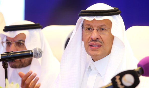 Prince Abdulaziz bin Salman, Minister of Energy. (Argaam)