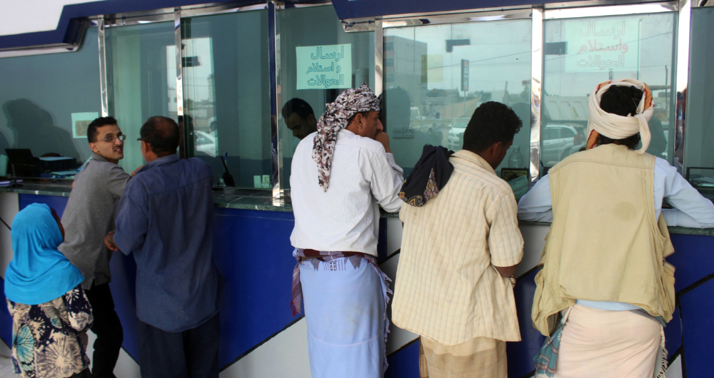 UN report said report that the Aden-based Central Bank of Yemen misused millions of dollars from the Saudi deposit meant for buying food and diverted millions of dollars to a group of local traders. (AFP/File)