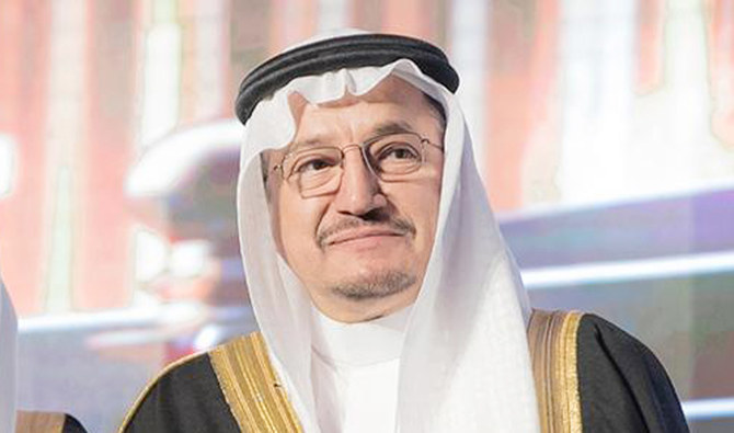 Education Minister Dr. Hamad bin Mohammed Al-Sheikh. (SPA)
