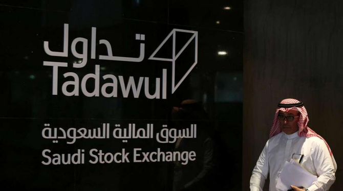 Saudi stocks rose for the fourth consecutive day on Tuesday as the index reached its highest level in three weeks with oil prices heading above $60 a barrel. (Reuters/File Photo)