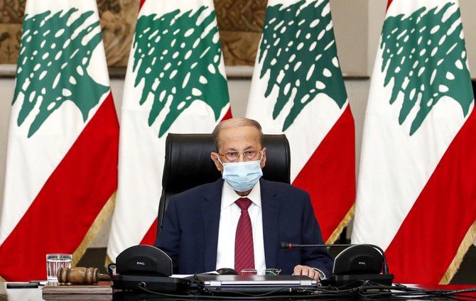 Lebanese President Michel Aoun. (AFP/File)