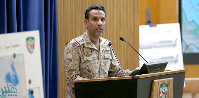 Arab Coalition Spokesman Col. Turki Al-Maliki speaks at a press conference in Riyadh. (File/Reuters)