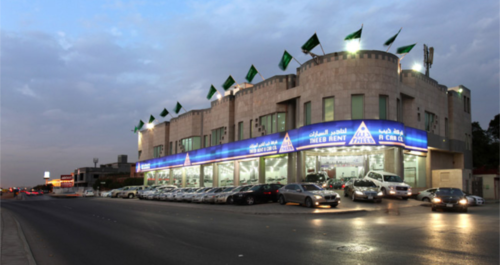 The company’s strategy is to continue seeking growth in the car rental services sector by opening new branches. (Theeb Rent-a-Car)
