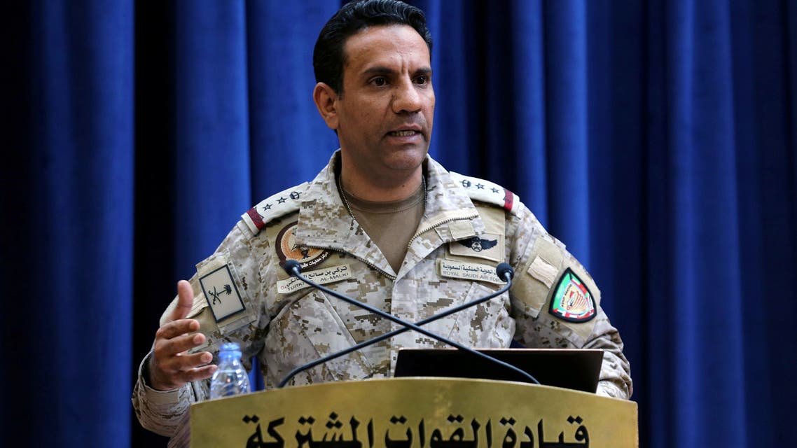 Arab Coalition Spokesman Col. Turki Al-Maliki speaks at a press conference in Riyadh. (File/Reuters)