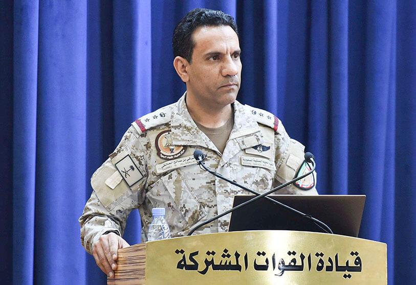 Arab Coalition Spokesman Col. Turki Al-Maliki speaks at a press conference in Riyadh. (File/AFP)