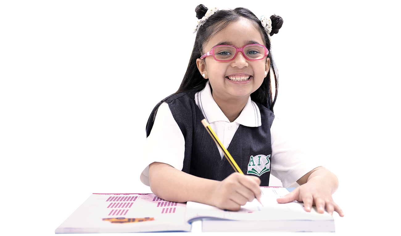 مدارس عبدالعزيز العالمية: اسم موثوق به في التعليم السعودي