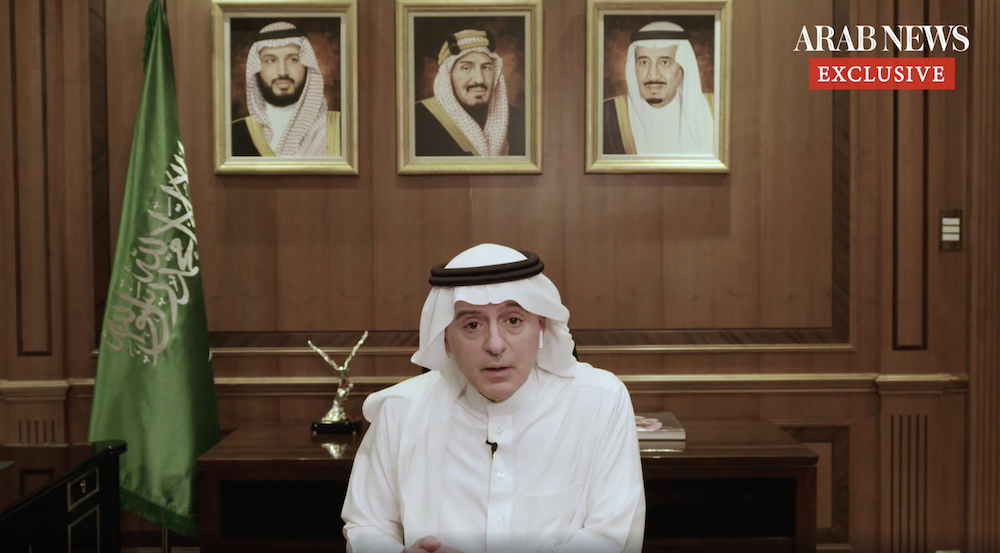 In an exclusive interview with Arab News, Adel Al-Jubeir stressed that the relationship between Saudi Arabia and the US was “strong, dynamic and multifaceted.” (AN Photo)