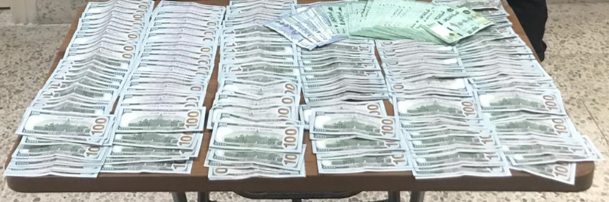 Lebanon’s Internal Security Forces confiscated over $4,000 of cash and 6 million Lebanese pounds in possession of Cameroonian maid who robbed employer. (Twitter)